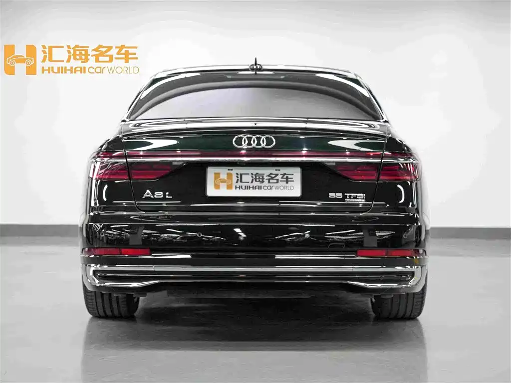 Audi A8 2024 A8L 55 TFSI quattro Flagship