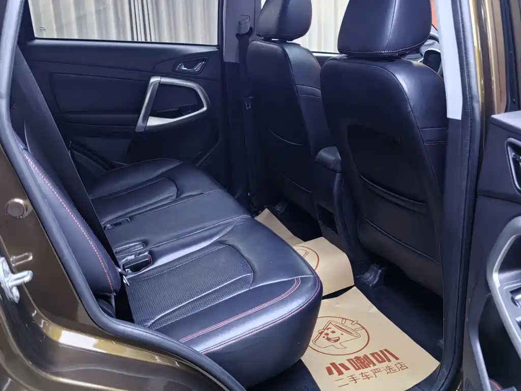 Chery Tiggo 5 2.0L CVT Home Premium Edition, фото 14