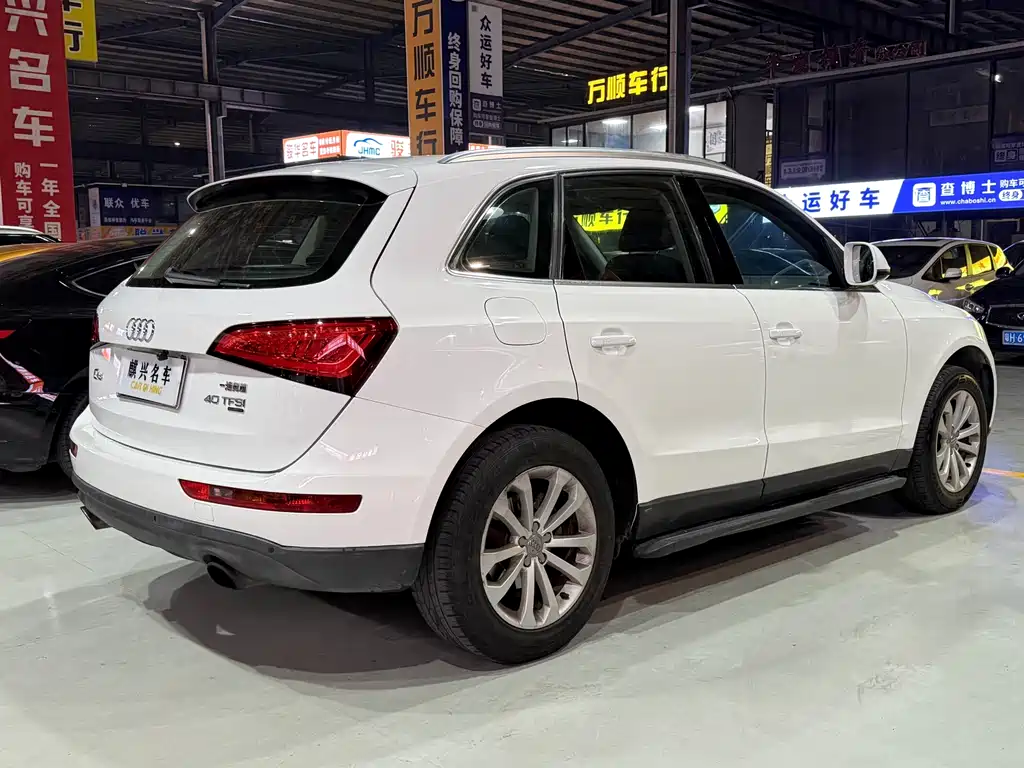 Audi Q5 2013 40 TFSI