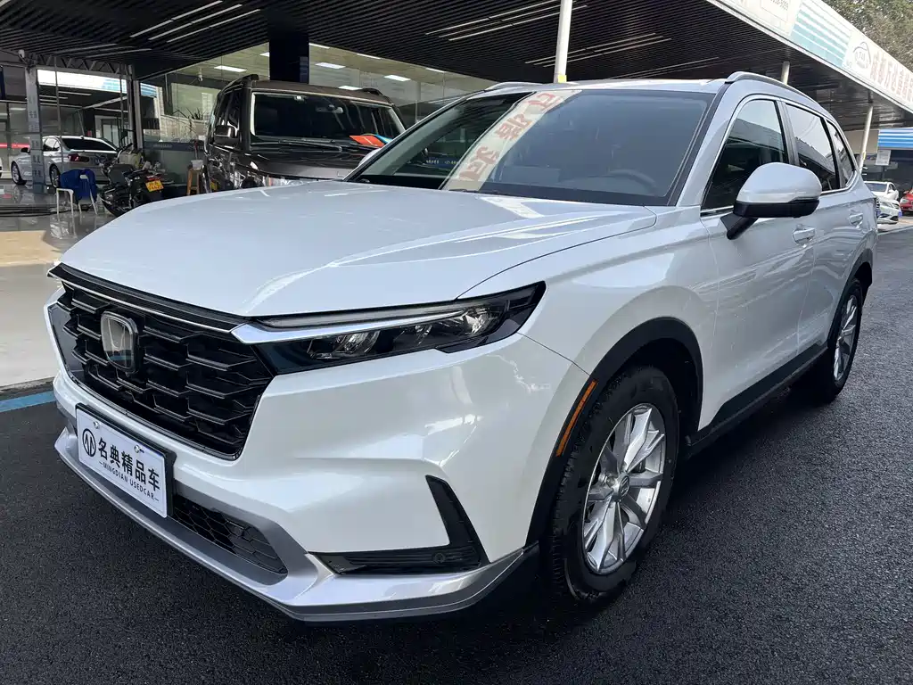 Honda CR-V 2022