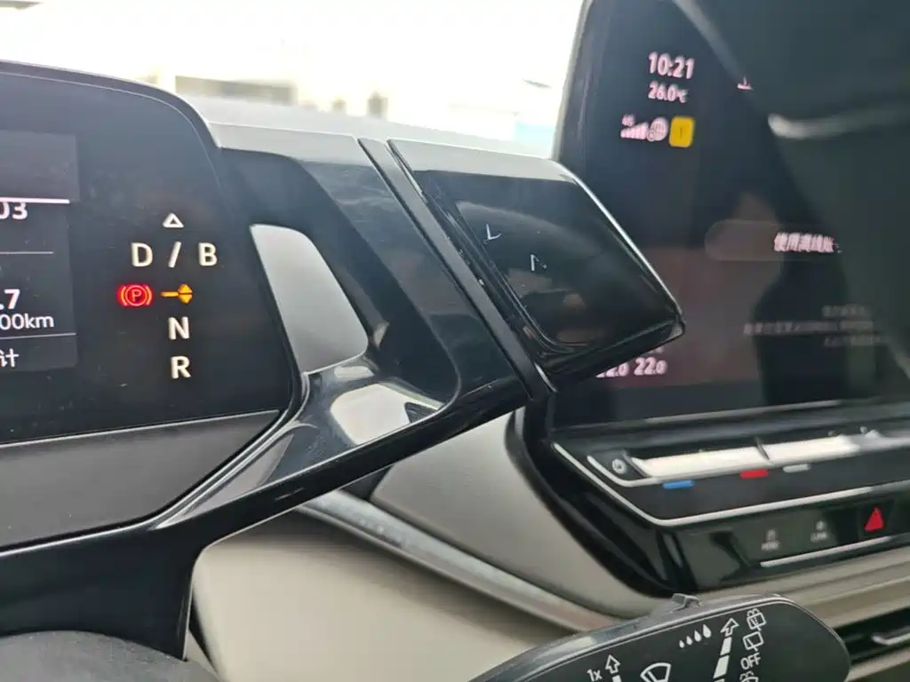 Volkswagen ID.4 Crozz — миниатюра 14