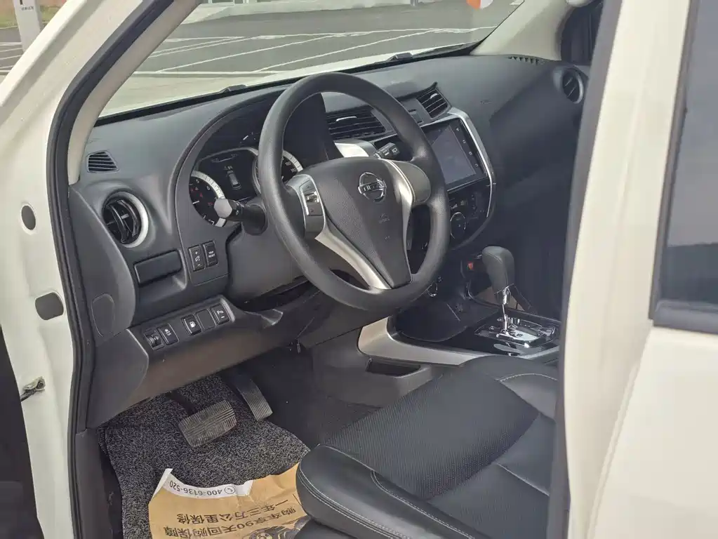 Nissan Terra 2020 2.5L XL Upper 4WD AT Luxury