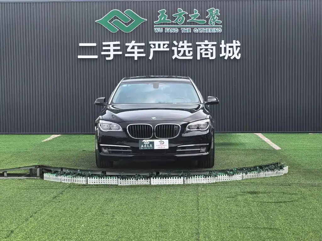 BMW 7 Series 7 2013 740Li Luxury