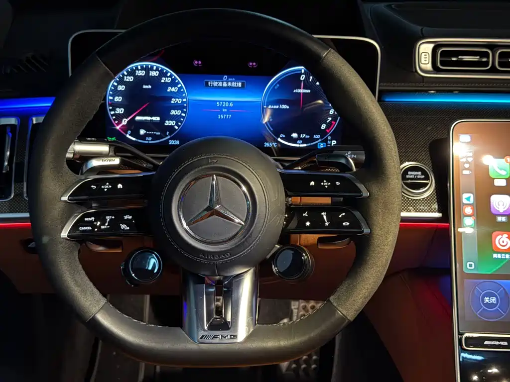 Mercedes-Benz S-Class AMG New Energy — миниатюра 18