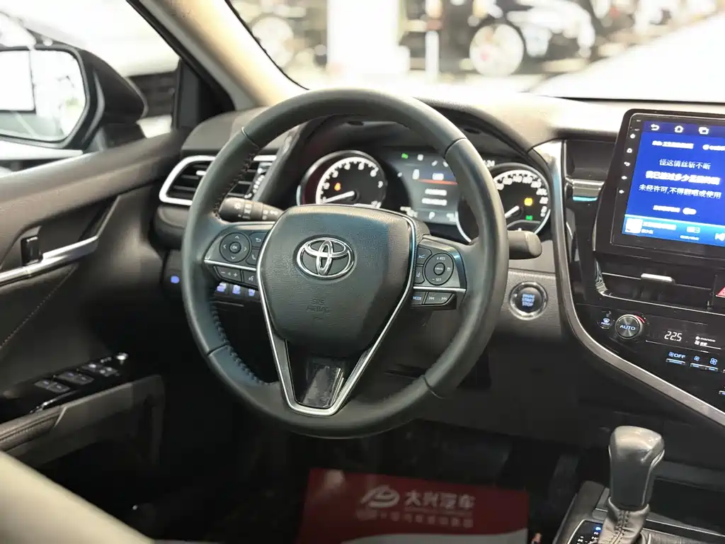 Toyota Camry 2021 2.0G Luxury