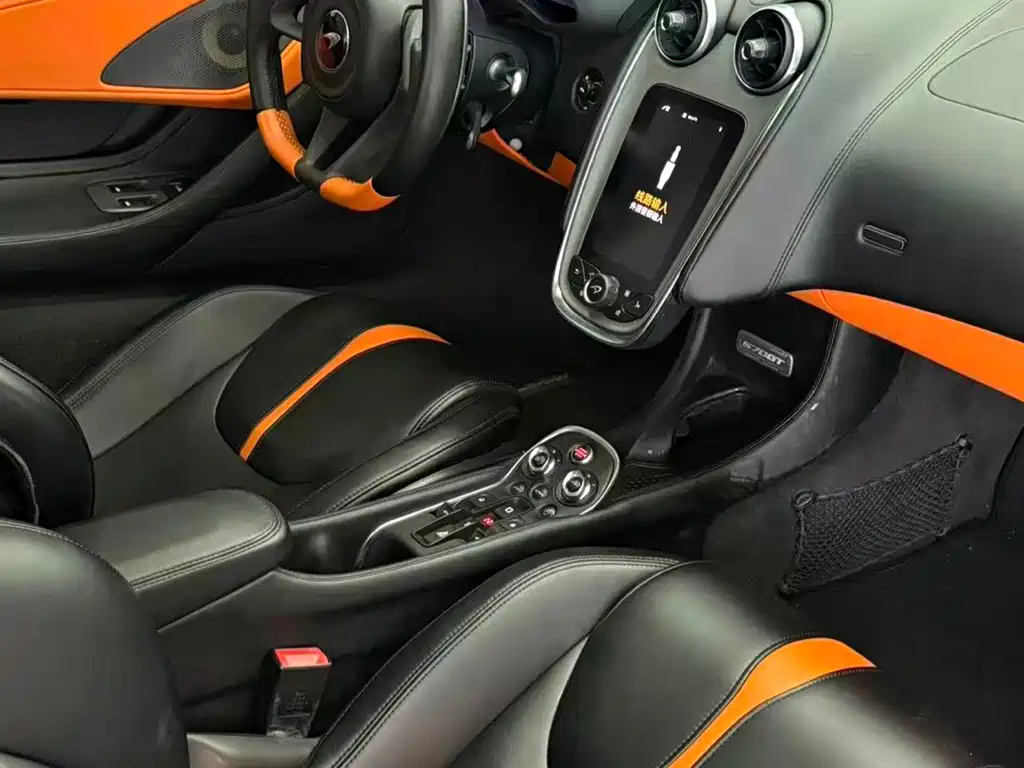 McLaren 570 2019 570GT 3.8T Coupe