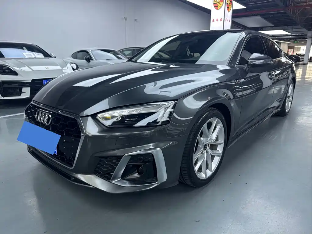 Audi A5 (Import) 2021
