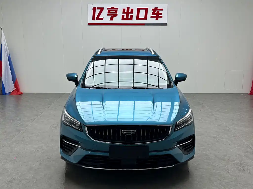 Geely Emgrand S - фото 2