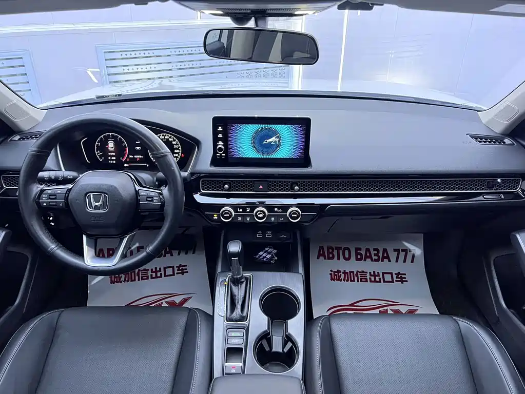 Honda Civic — миниатюра 14