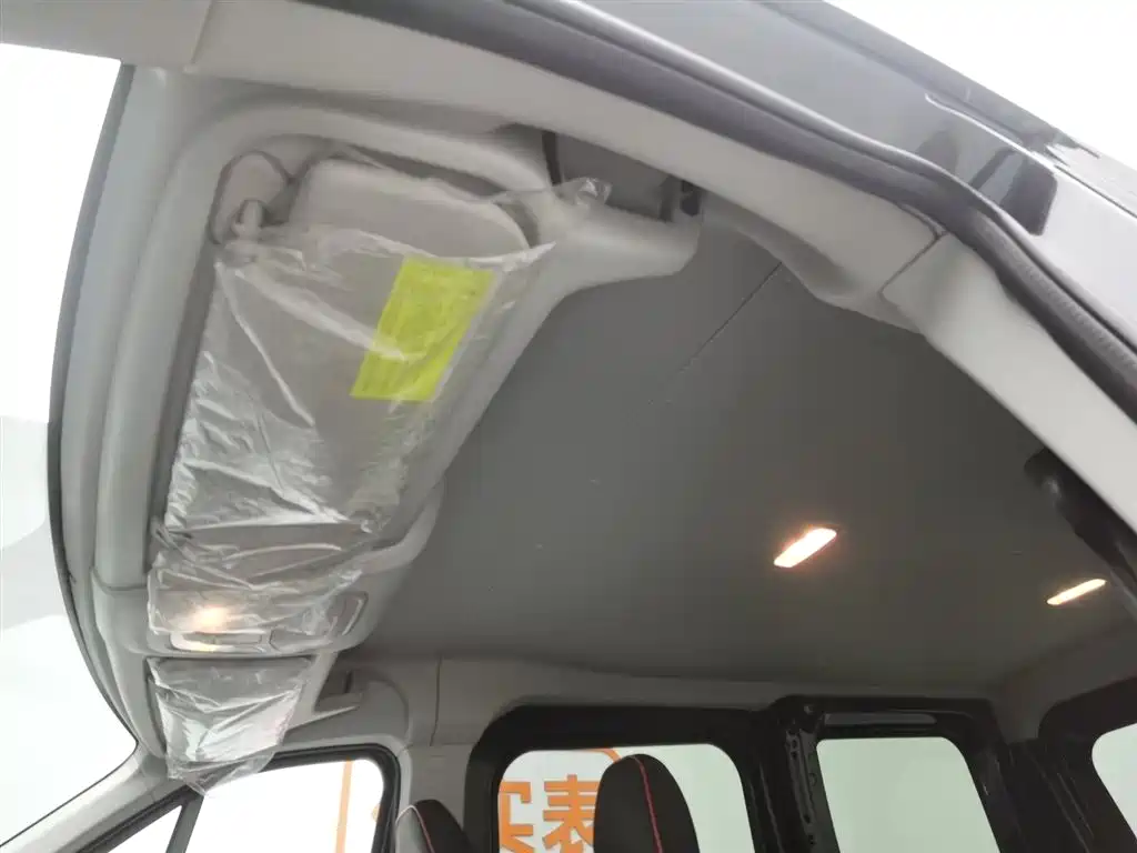 SAIC MAXUS XINTU V90