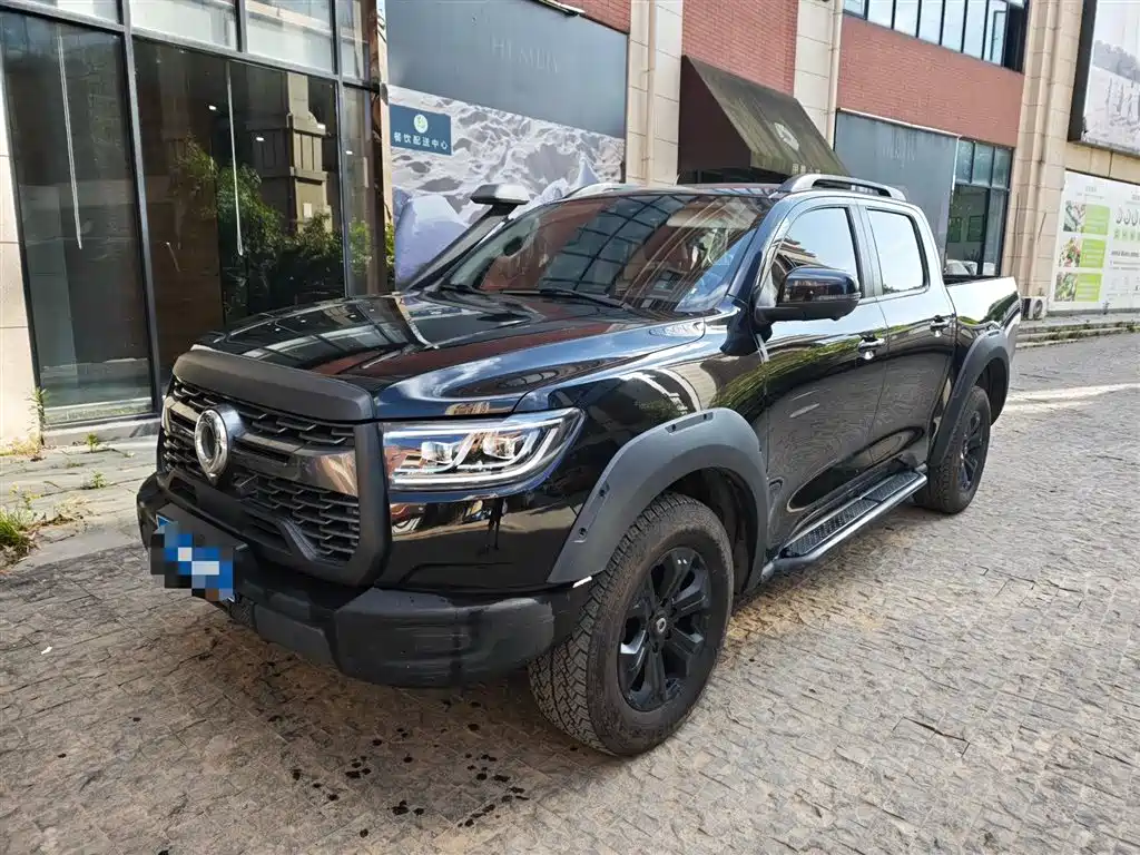 Great Wall Pao 2022