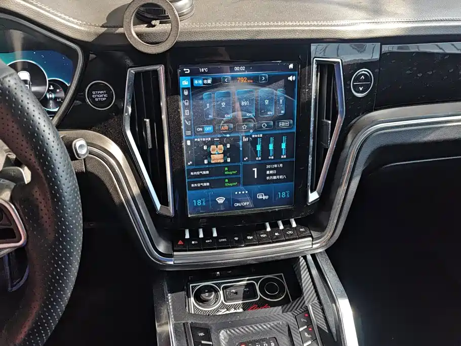 Zotye Zotye T800 — миниатюра 13