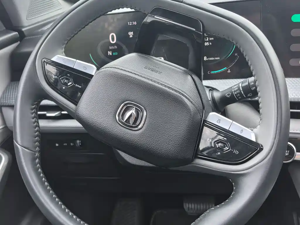 Changan CS75 PLUS — миниатюра 7