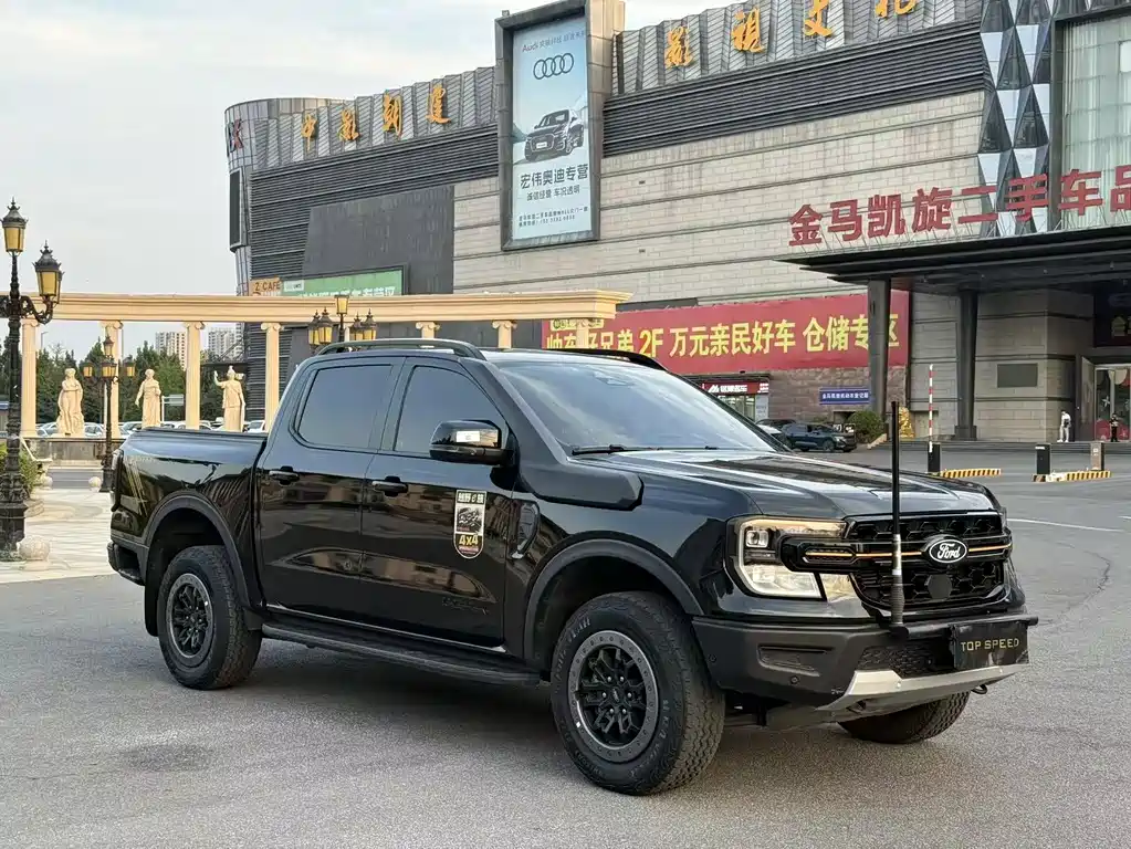 Ford Ranger — миниатюра 3