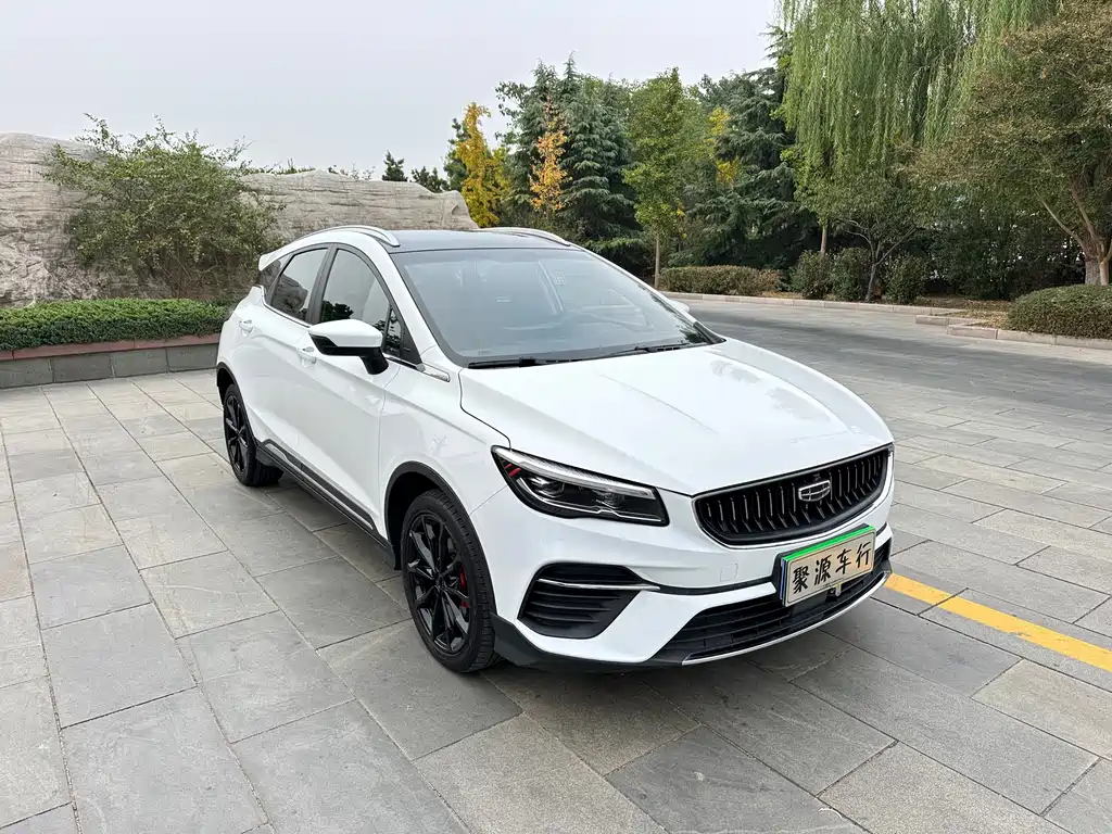 Geely Emgrand S — миниатюра 2