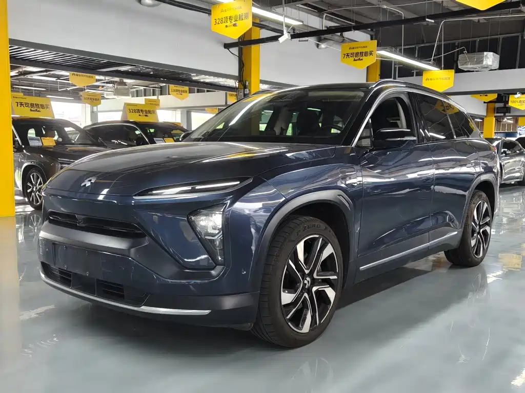 Nio ES6 2020