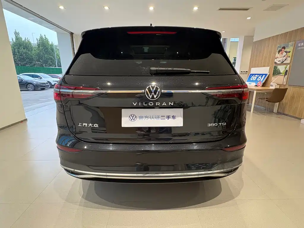 Volkswagen Viloran — миниатюра 15
