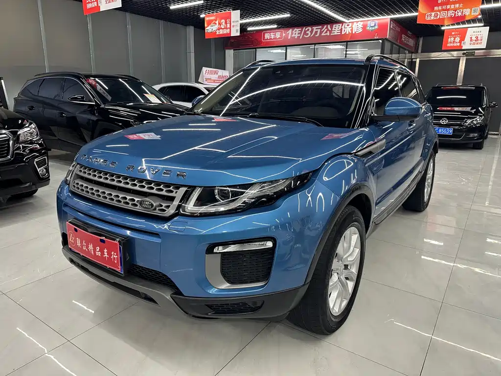 Land Rover Evoque — миниатюра 2
