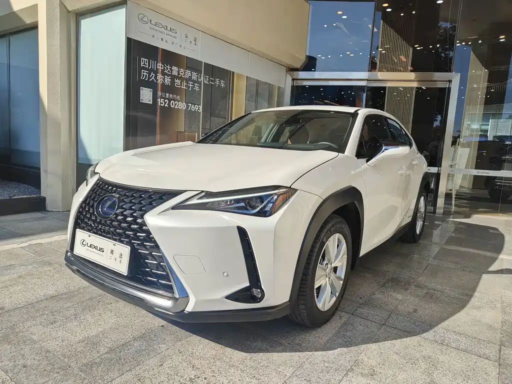 Lexus UX — миниатюра 2