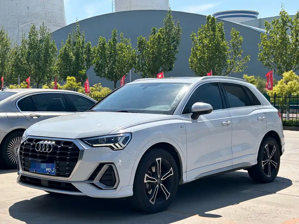 Audi Q3 2020