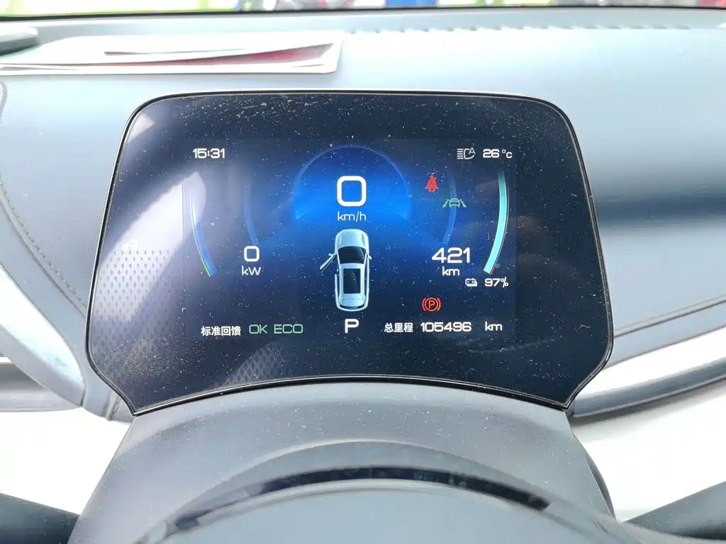 BYD Yuan Plus — миниатюра 7