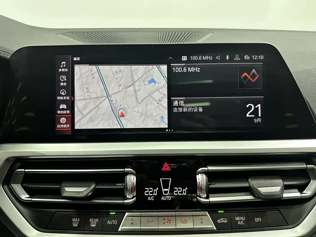 BMW 3 Series — миниатюра 12