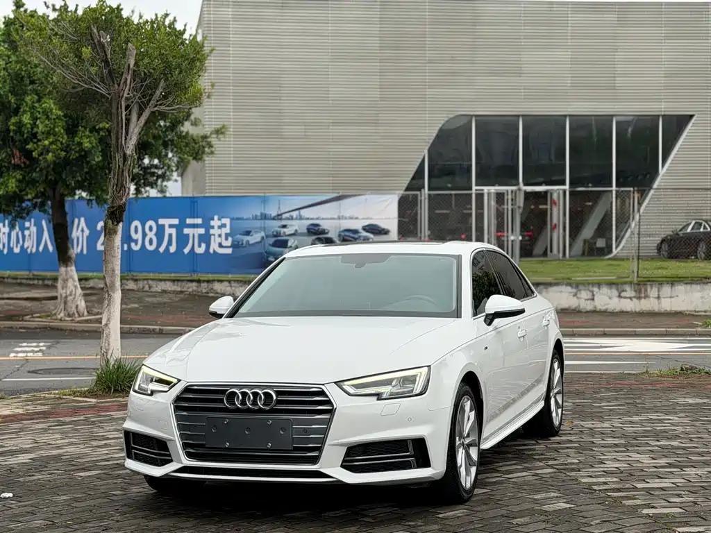 Audi A4L 2018