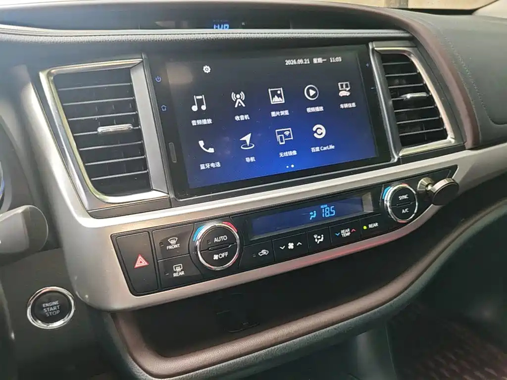 Toyota Highlander — миниатюра 13