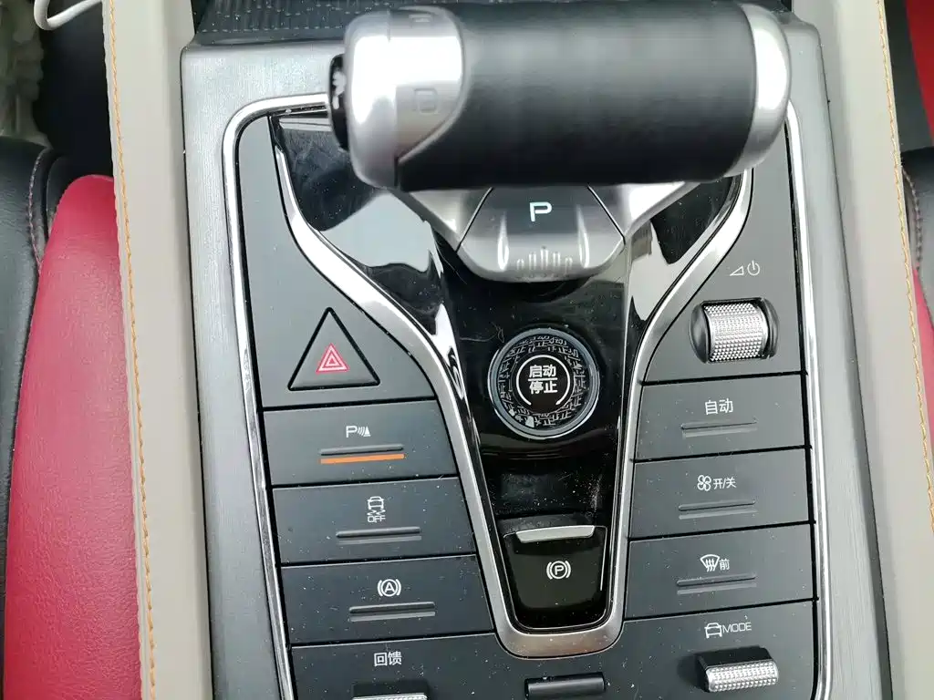 BYD Yuan Plus — миниатюра 10
