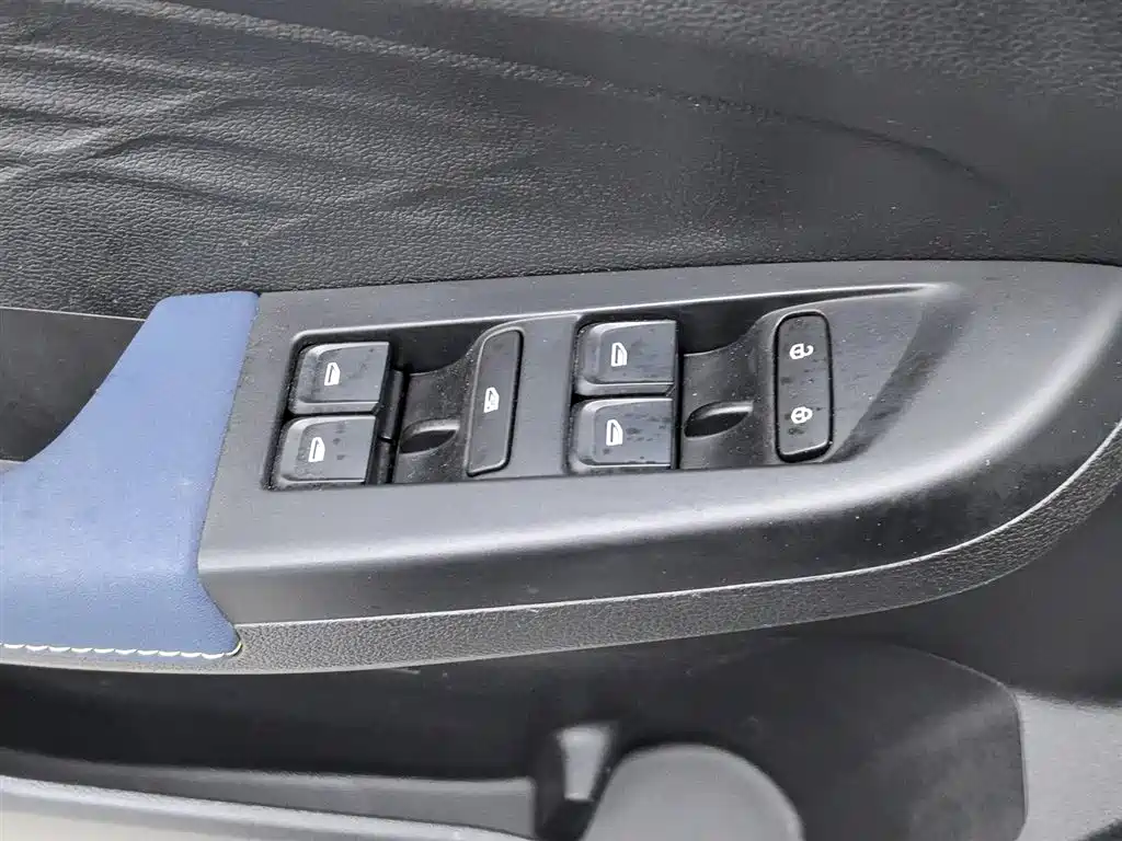 GEELY GEOMETRY EX3 KUNG FU COW