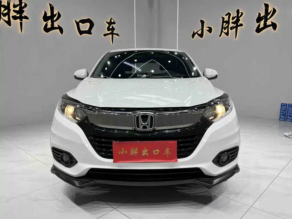 HONDA BINZHI