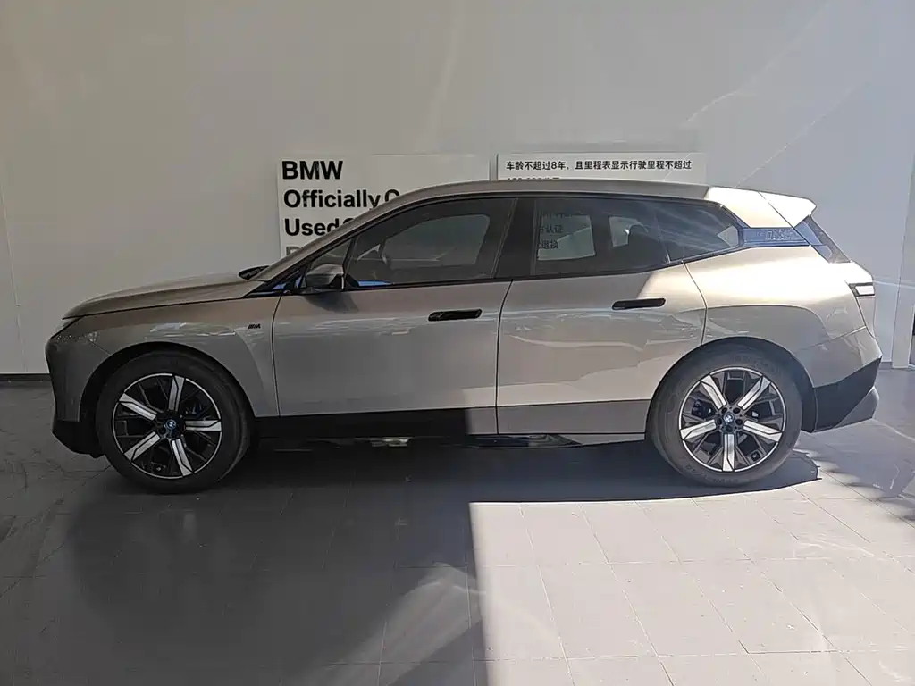 BMW BMW iX M60 — миниатюра 5