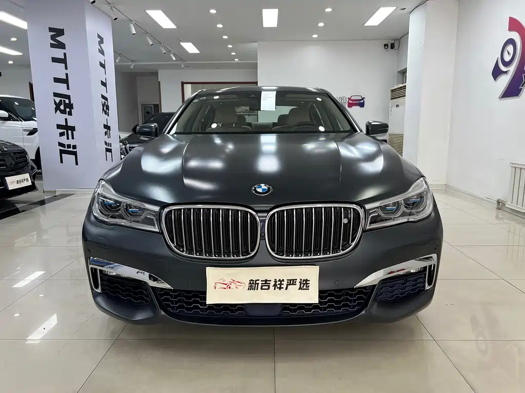 BMW 7 Series 7 2018 750Li xDrive M Sport