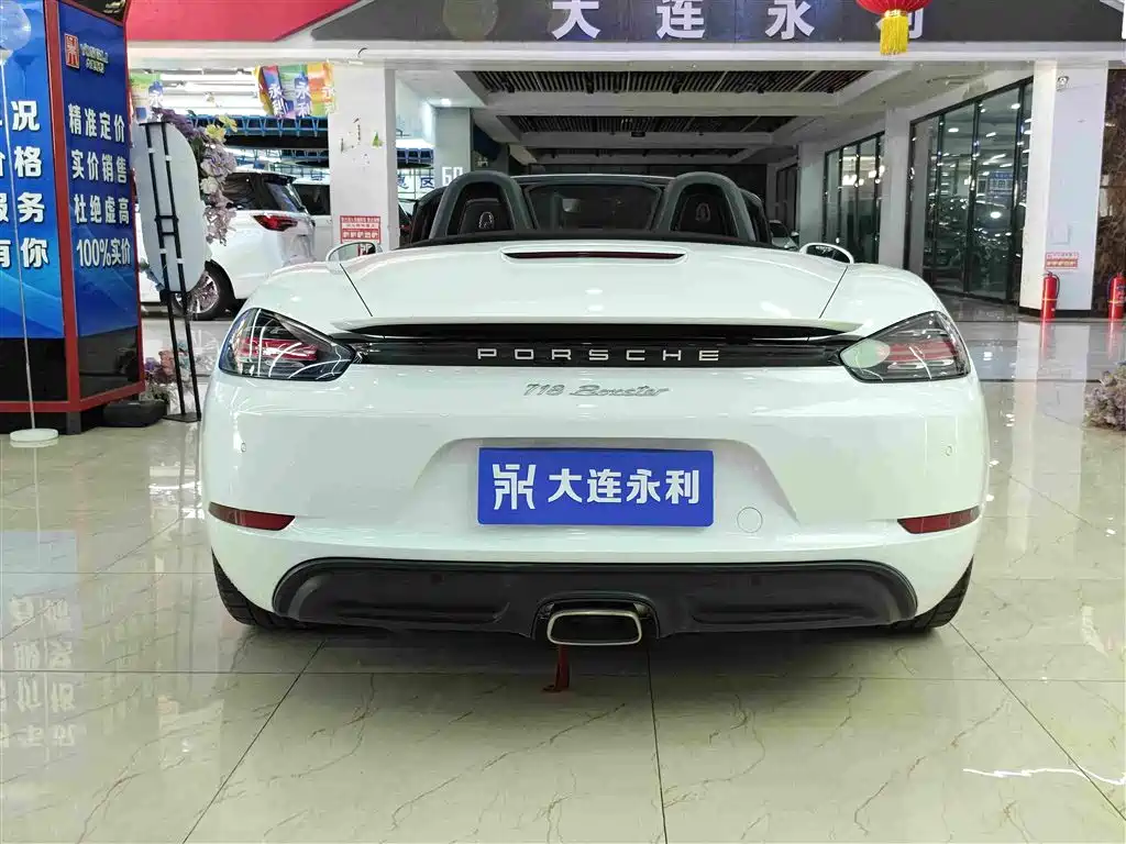 Porsche 718 — миниатюра 5