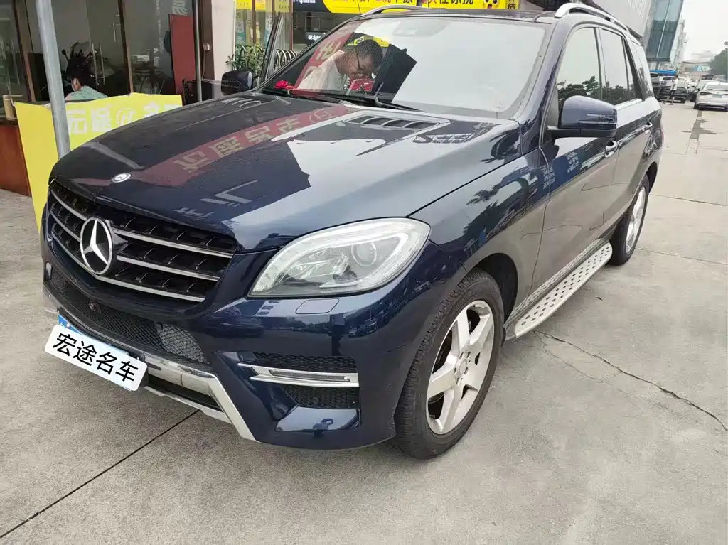 Mercedes-Benz M-Class 2015