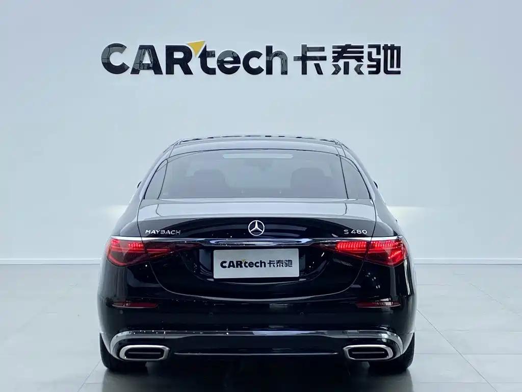 Mercedes-Benz S-Class — миниатюра 5