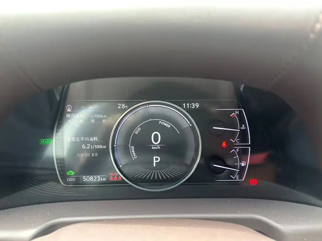 Lexus ES — миниатюра 12