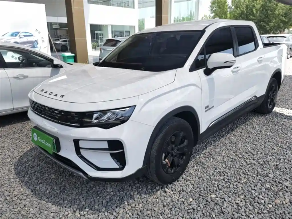 Radar 吉利雷达地平线 2023