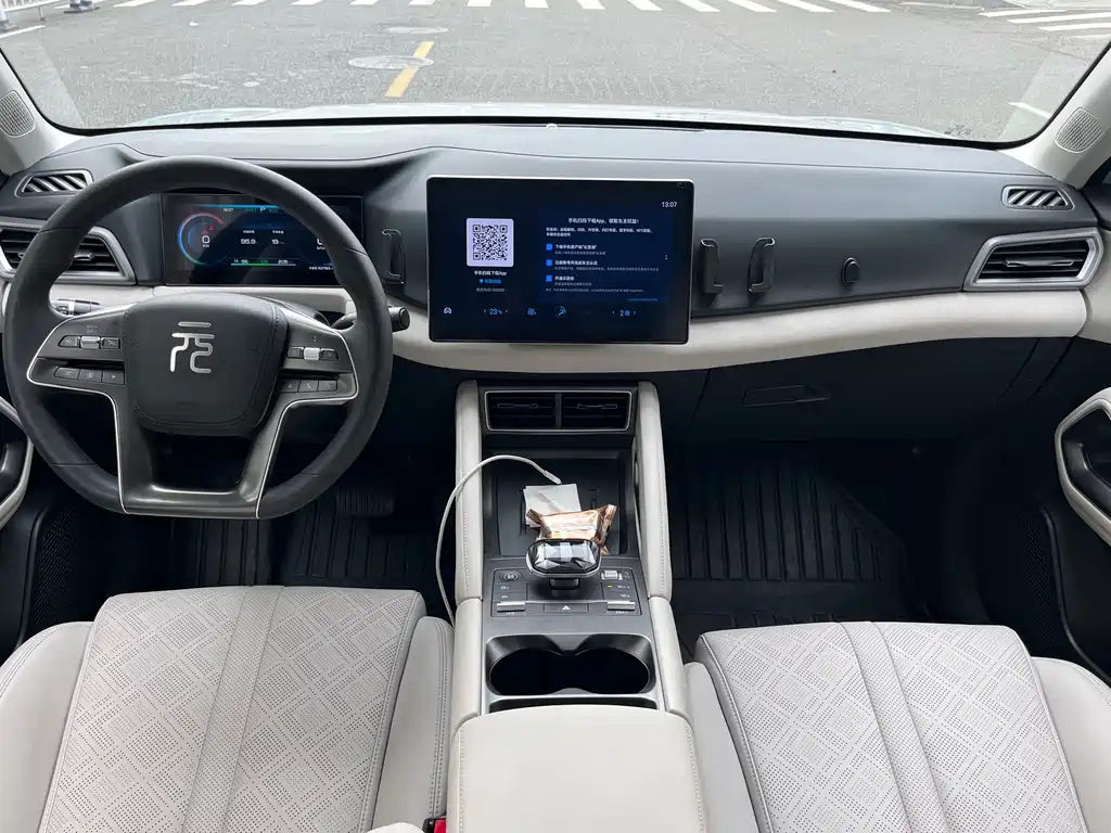BYD Yuan UP — миниатюра 11