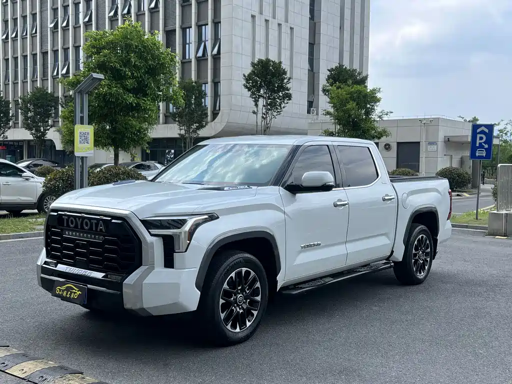 Toyota Tantu 2023
