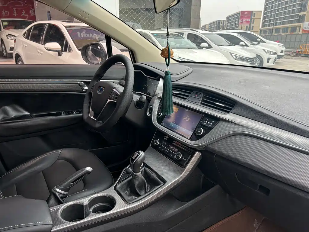 GEELY AUTOMOBILE EMGRAND GS