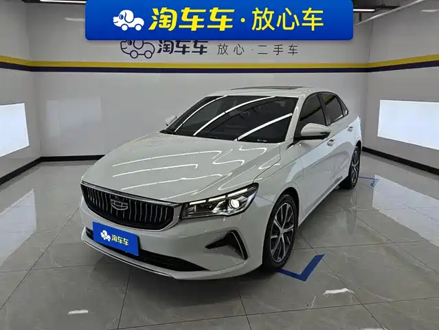 2023 Geely Emgrand