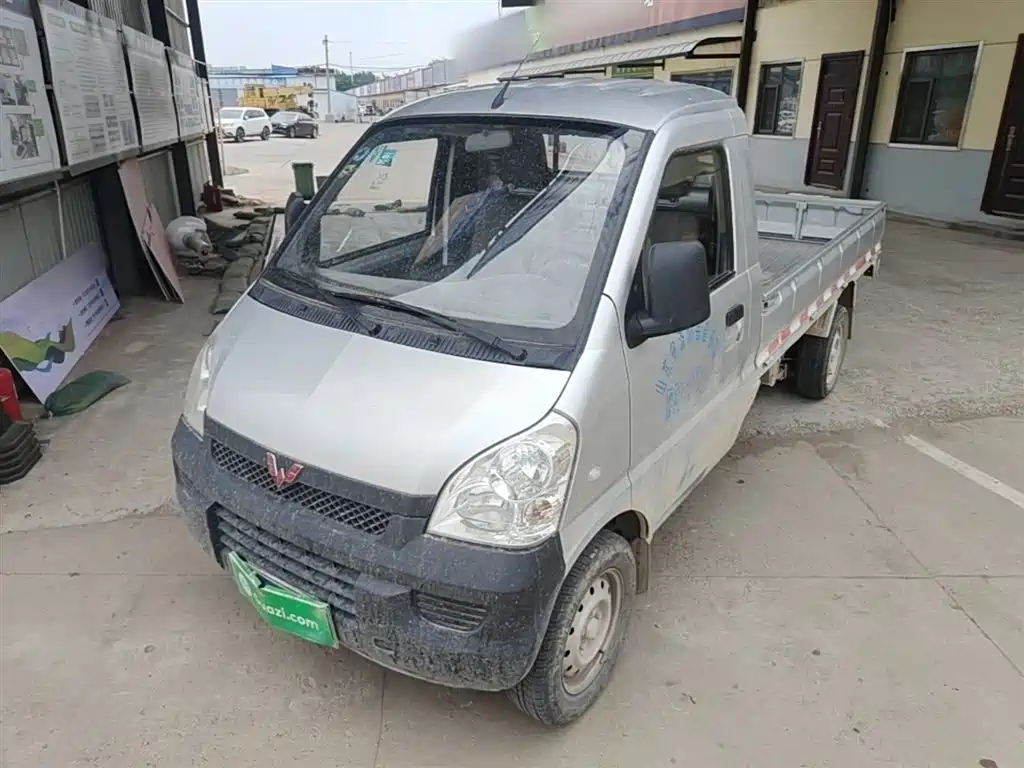 Wuling Zhiguang Mini Truck 2016