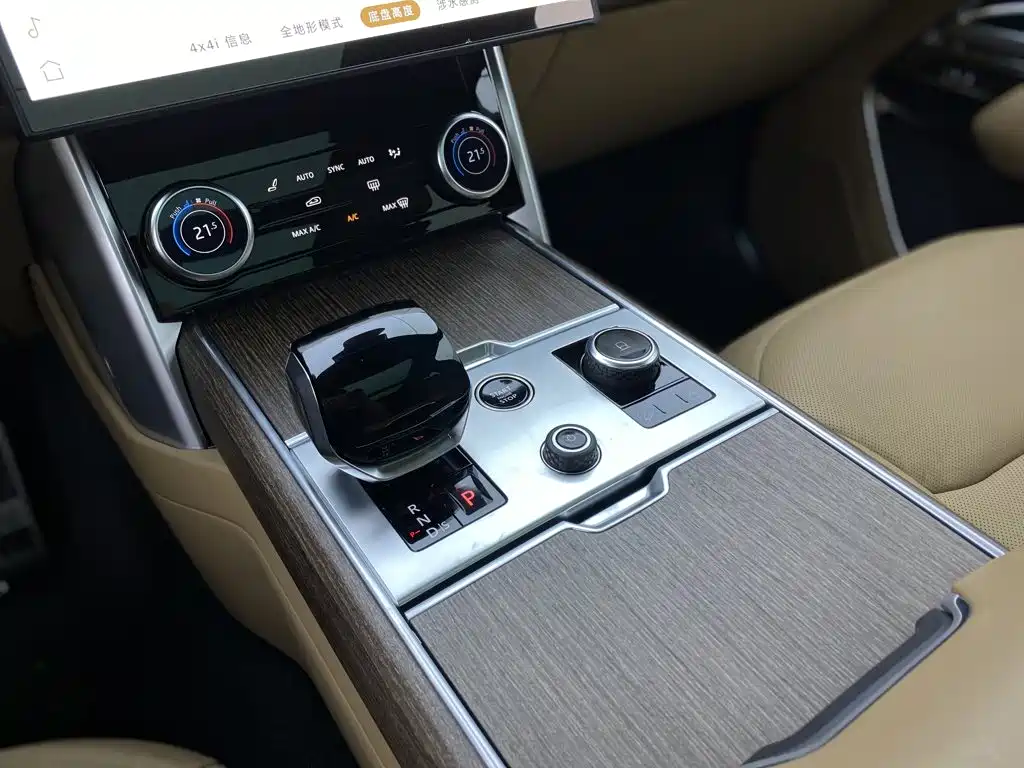 Land Rover Range Rover — миниатюра 27