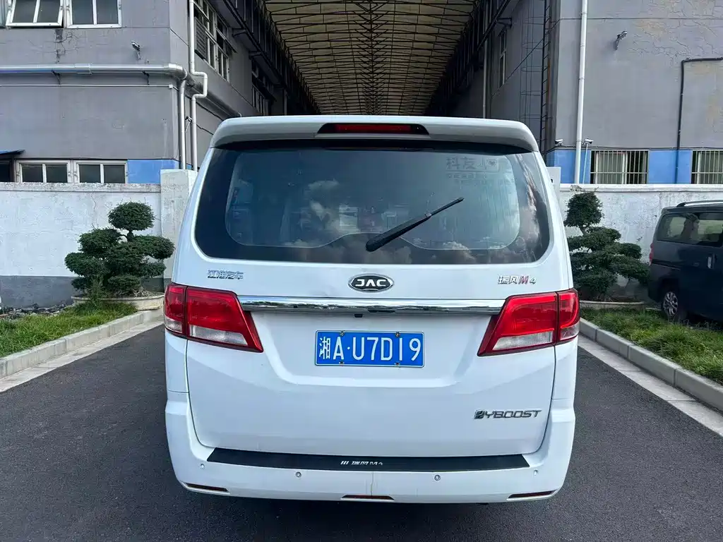 JAC Refine Refine M4 — миниатюра 12
