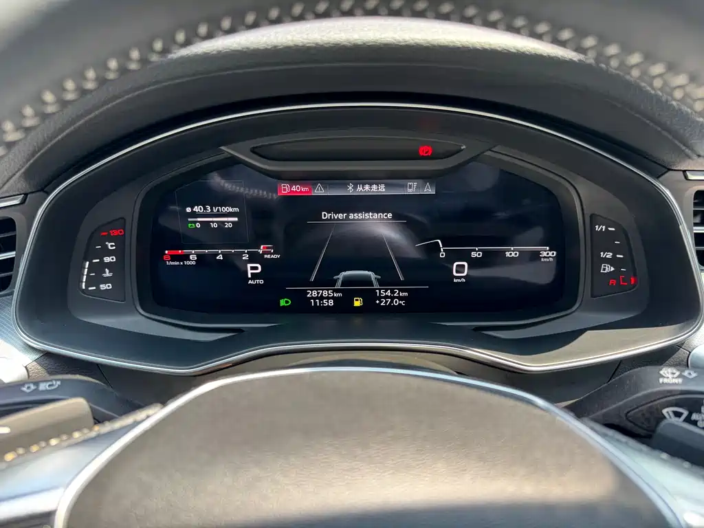 Audi A7 — миниатюра 9