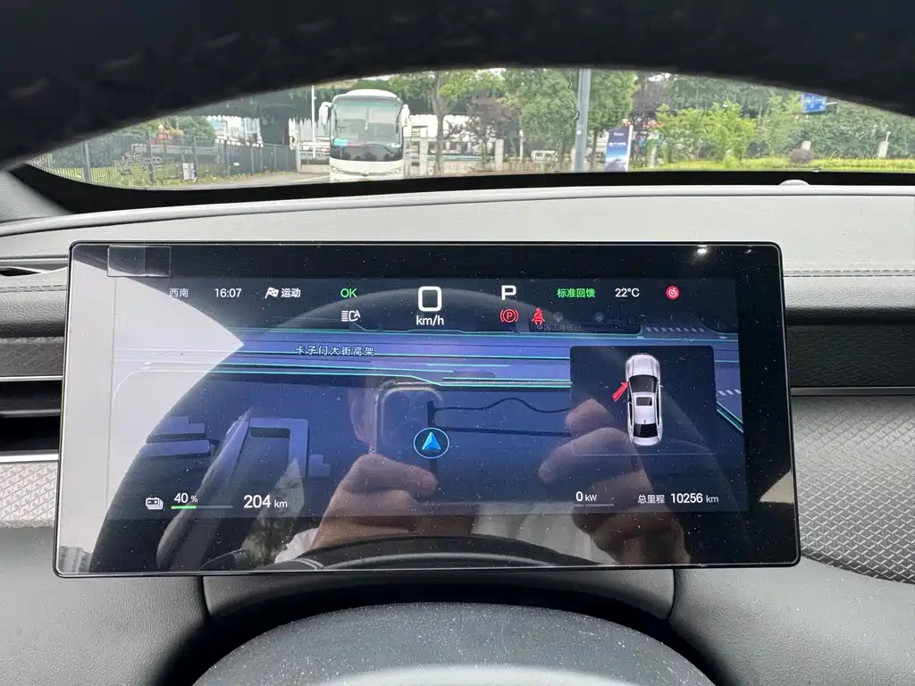 BYD Qin Plus PLUS 2025 EV Smart Drive 510KM Lead
