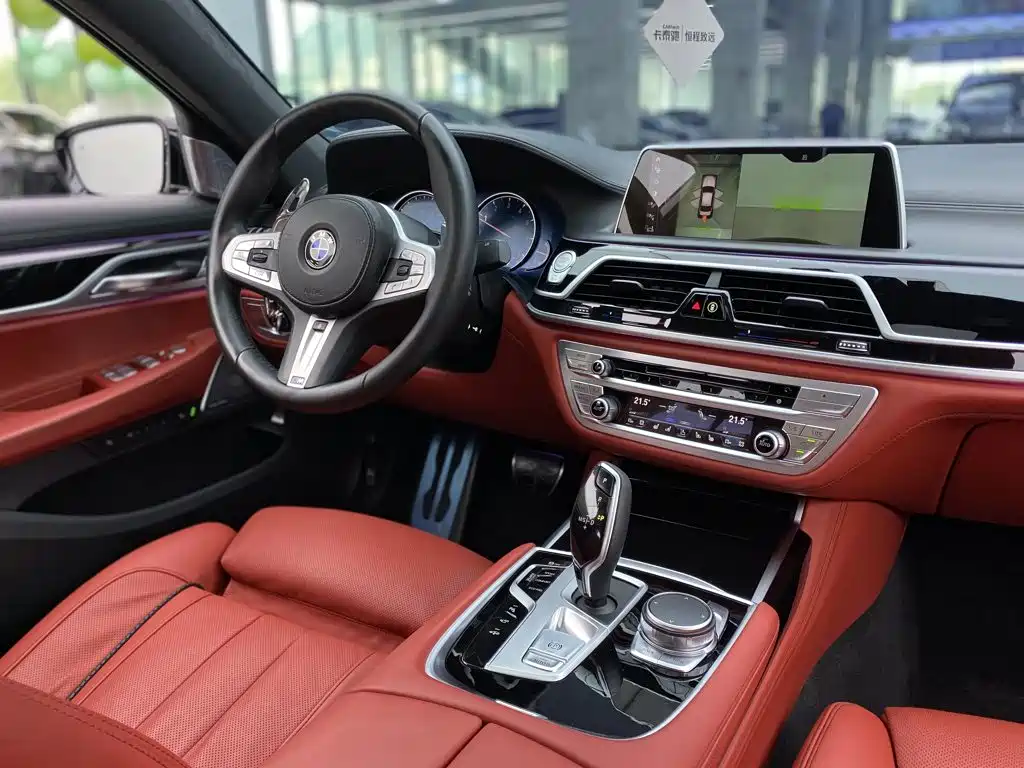 BMW 7 Series — миниатюра 40