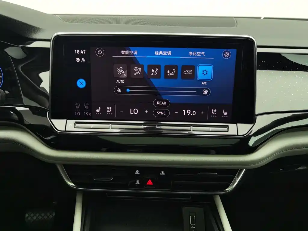 Volkswagen Teramont — миниатюра 12