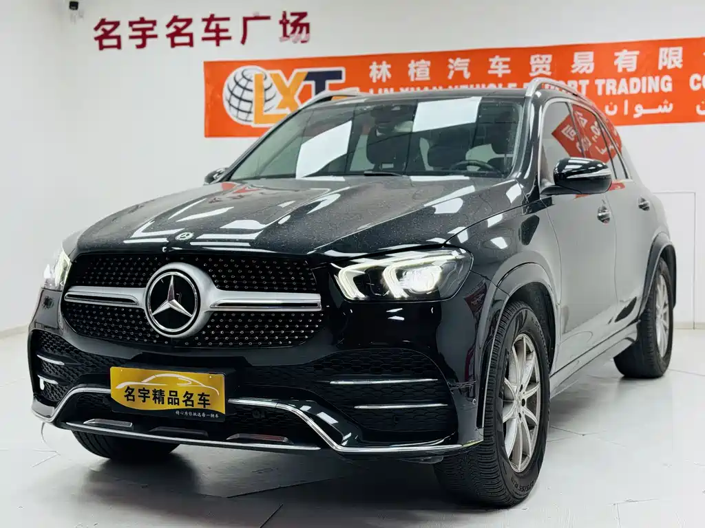 Mercedes-Benz GLE 2020